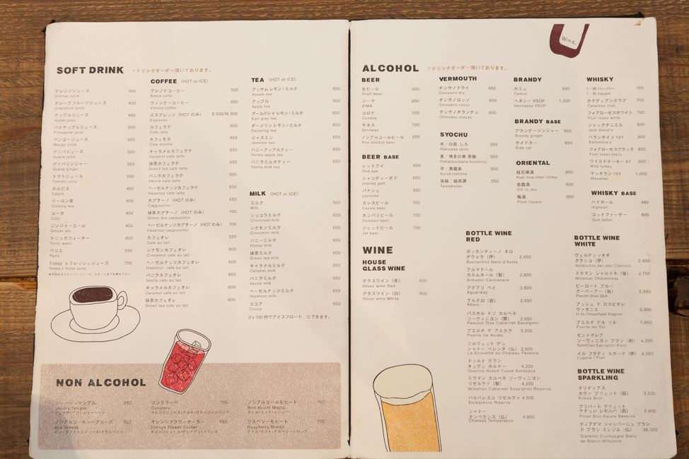 メニュー写真 Suzu Cafe 広島 スズカフェ Hiroshima 広島 カフェ 食べログ