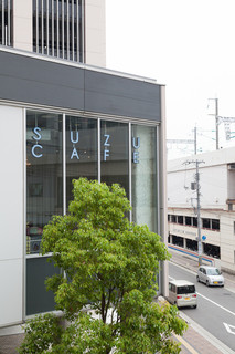 SUZU CAFE - 