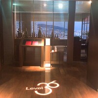 レストラン＆バー Level 36 - 