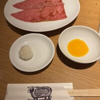 ビーフキッチン 恵比寿店 - 