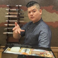 照寿司 - 