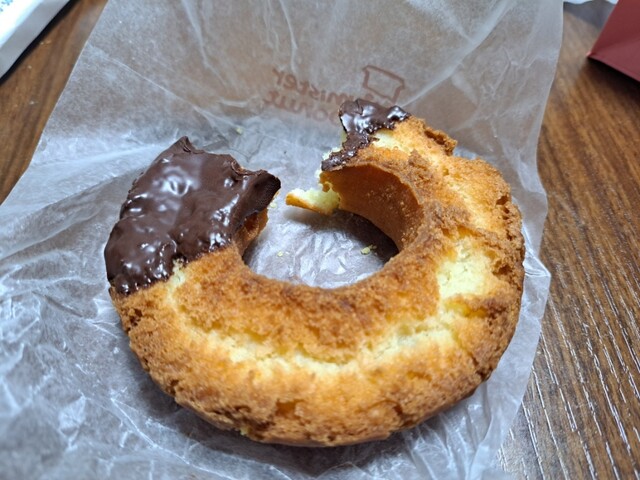 その他 MISTA DONUT / SOUND DEY vol.8 その他 MISTA DONUT / SOUND DEY vol.8 Japan's Mister Donut