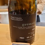 肉料理ふくなが - 