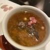 日本料理 三喜屋 - 