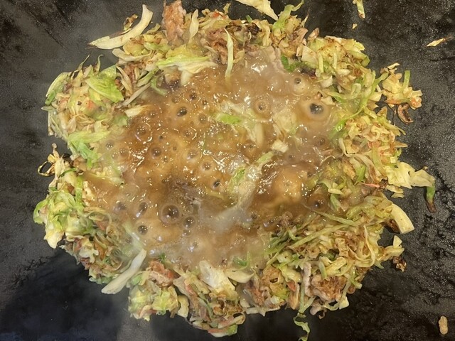 Monja Ya Ueno Ten photo 3