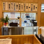 うおぬま倉友農園 おにぎり屋 - 