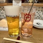 SANKYU本店 - 
