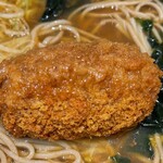 名代 富士そば - 銀座のコロッケそば