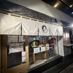 SANKYU本店 - 