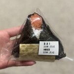 うおぬま倉友農園 おにぎり屋 - 