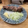 もつ焼き ジョン