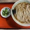 総本家にしんそば 松葉 本店
