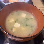 てんぷら 高七 - 