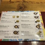 蕎麦 たかま - お品書き　英語版