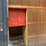 蕎麦 たかま - お隣のお店　『寿司処しん』　寿司百名店　