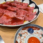 神戸焼肉 金虎 - 