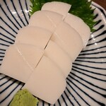 串エ門 - いたわさ