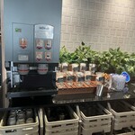 プレミアムカルビ - 