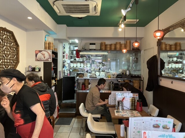 Koya Mita Ten photo 4