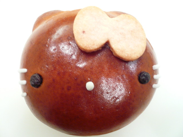 閉店 キティーのパンやさん キティーの散歩道 南林間 洋菓子 その他 食べログ 閉店 キティーのパンやさん キティーの散歩道 南林間 洋菓子 その他 食べログ