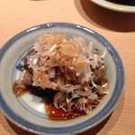 すし家 - Ｈ26.6 オイルサーディン