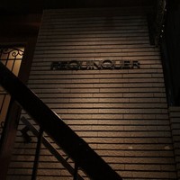 ルカンケ - 