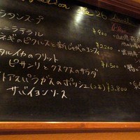 ルカンケ - 