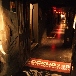Lockup 2999 Ikebukuro ten