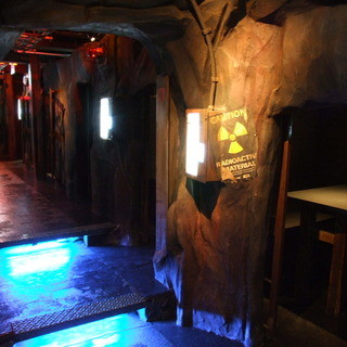 Lockup 2999 Ikebukuro ten