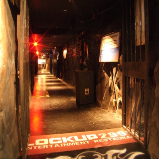 Lockup 2999 Ikebukuro ten