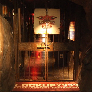 Lockup 2999 Ikebukuro ten