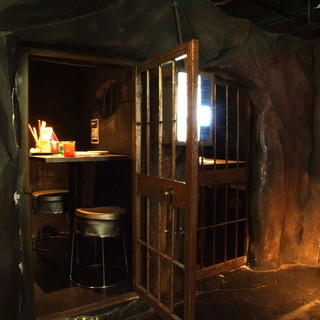 Lockup 2999 Ikebukuro ten