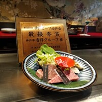 神戸牛 和ノ宮 なんばオリエンタルホテル店 - 