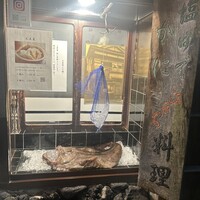 いせ源 - 