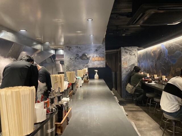 Mabo Men Senmon Ten Kaminari Te Ran wa Mau photo 4