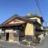 手打ちめん処　堀川