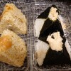 肉そばとおにぎり 一のや - 料理写真:秋鮭、ツナマヨ、玄米おかか、玄米梅