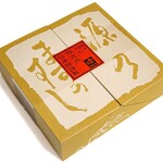 ますのすし本舗 源 - 伝承館ますのすし（パッケージ）