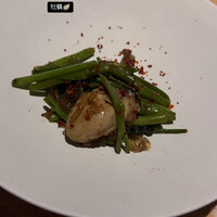 Longrain Tokyo - 