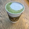 スターバックスコーヒー 枚方蔦屋書店