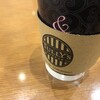 タリーズコーヒー &TEA ららぽーと立川立飛店