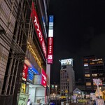 全席個室 せせらぎを聴きながら - 