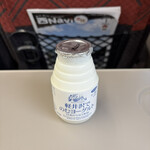 ニューデイズ キオスク - 