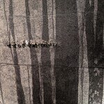 全席個室 せせらぎを聴きながら - 