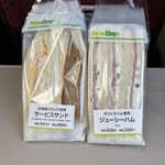 ニューデイズ キオスク - 