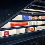 銀座焼とり 京丹波 - 