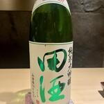 銀座焼とり 京丹波 - 