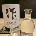 銀座焼とり 京丹波 - 三重県の銘酒　作