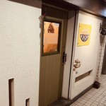 げんきスパイスカレー KIKI - 