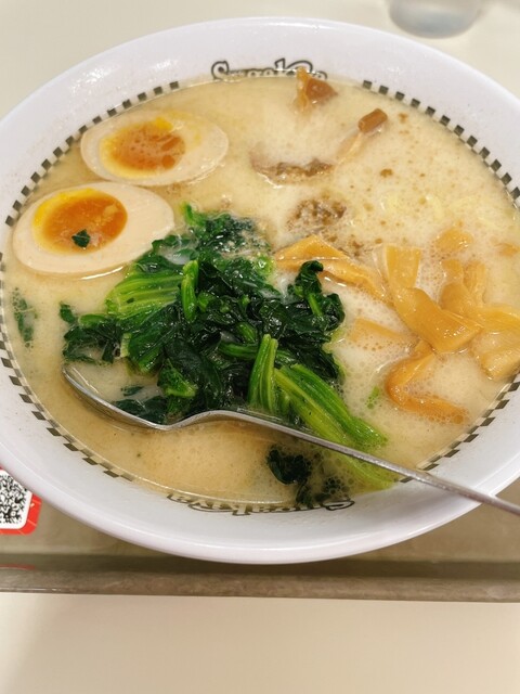 Sugakiya Nakamura Piago Ten